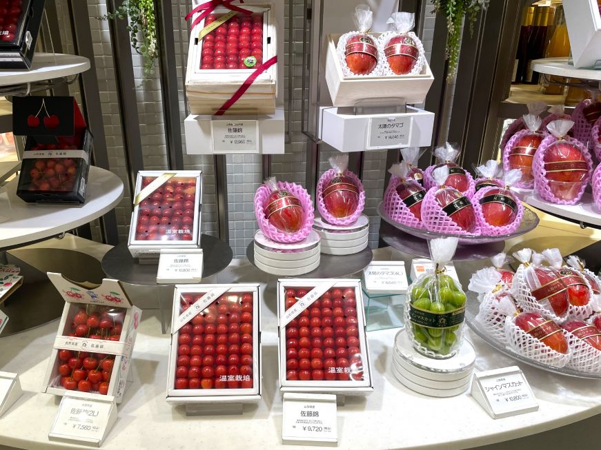 Display of beautifully packaged fruit