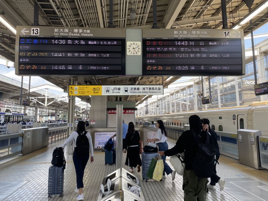 Japanese train station platform